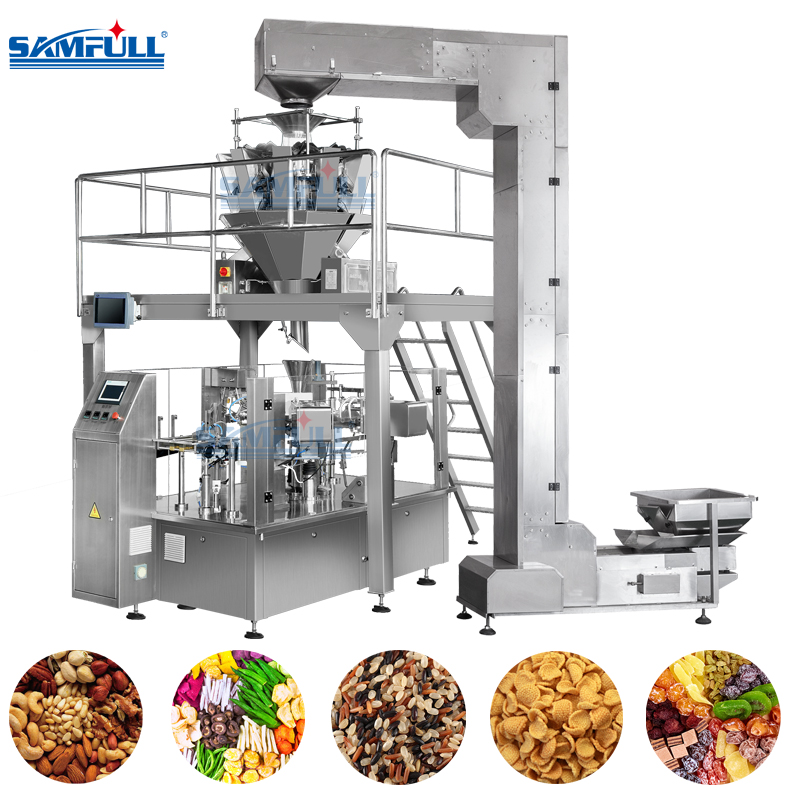 給袋式稱重包裝機(jī)