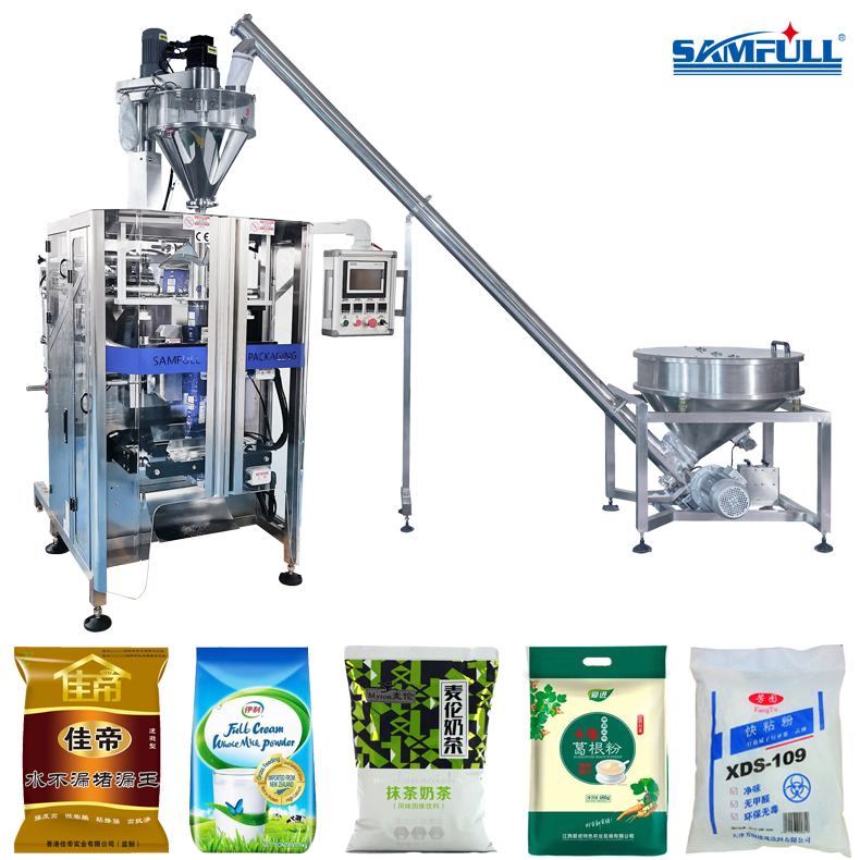 大立式粉末包裝機(jī)